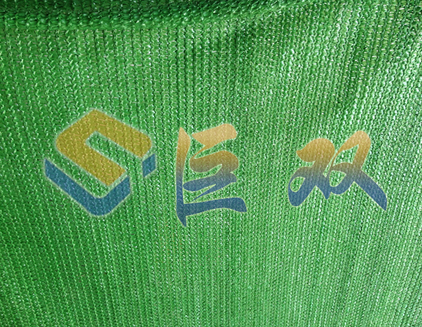 六針遮陽網(wǎng)安裝